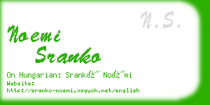 noemi sranko business card